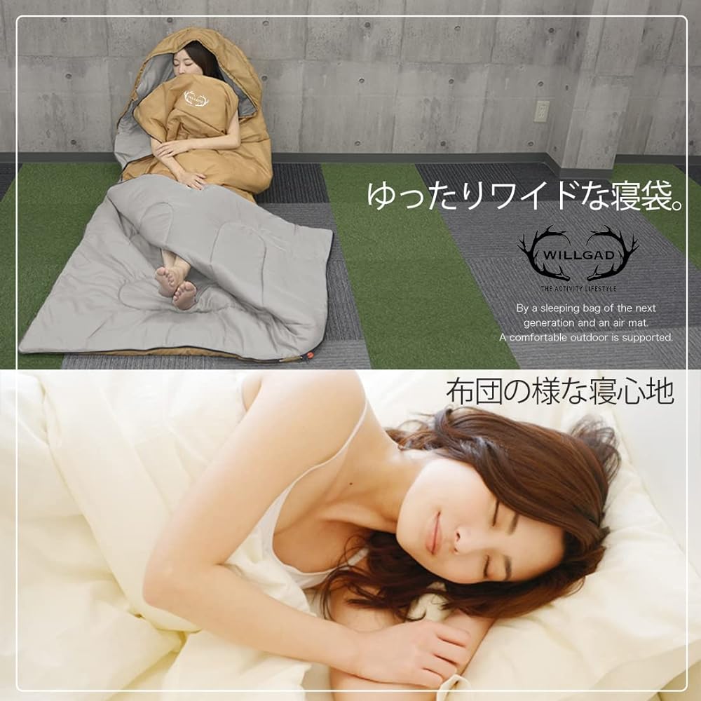 [M.M.Outdoor] Sleeping bag, sleeping bag, wide, compact, envelope type, for winter, summer, minimum operating temperature -7℃