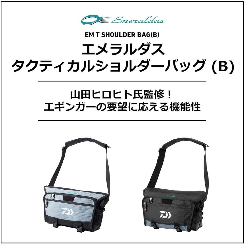 DAIWA Egging Emeraldas Tactical Shoulder Bag (A)