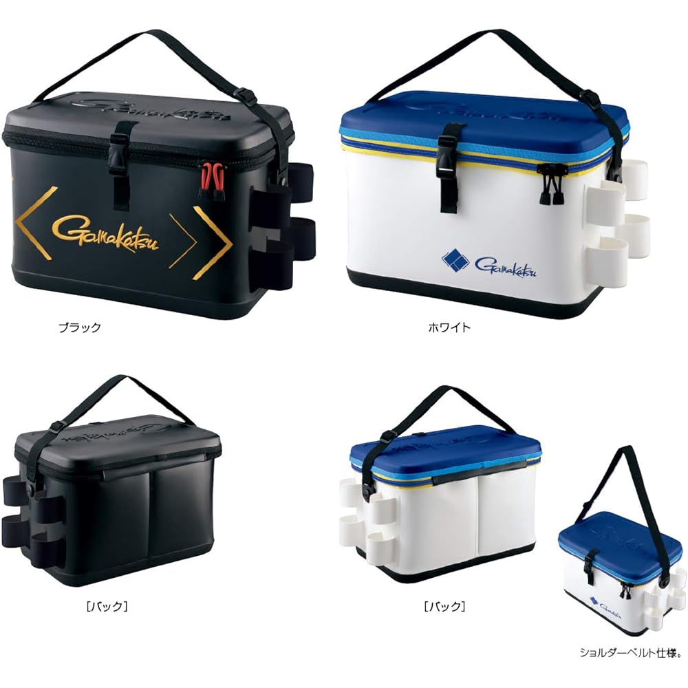 Gamakatsu Tackle Shoulder Bag GB389