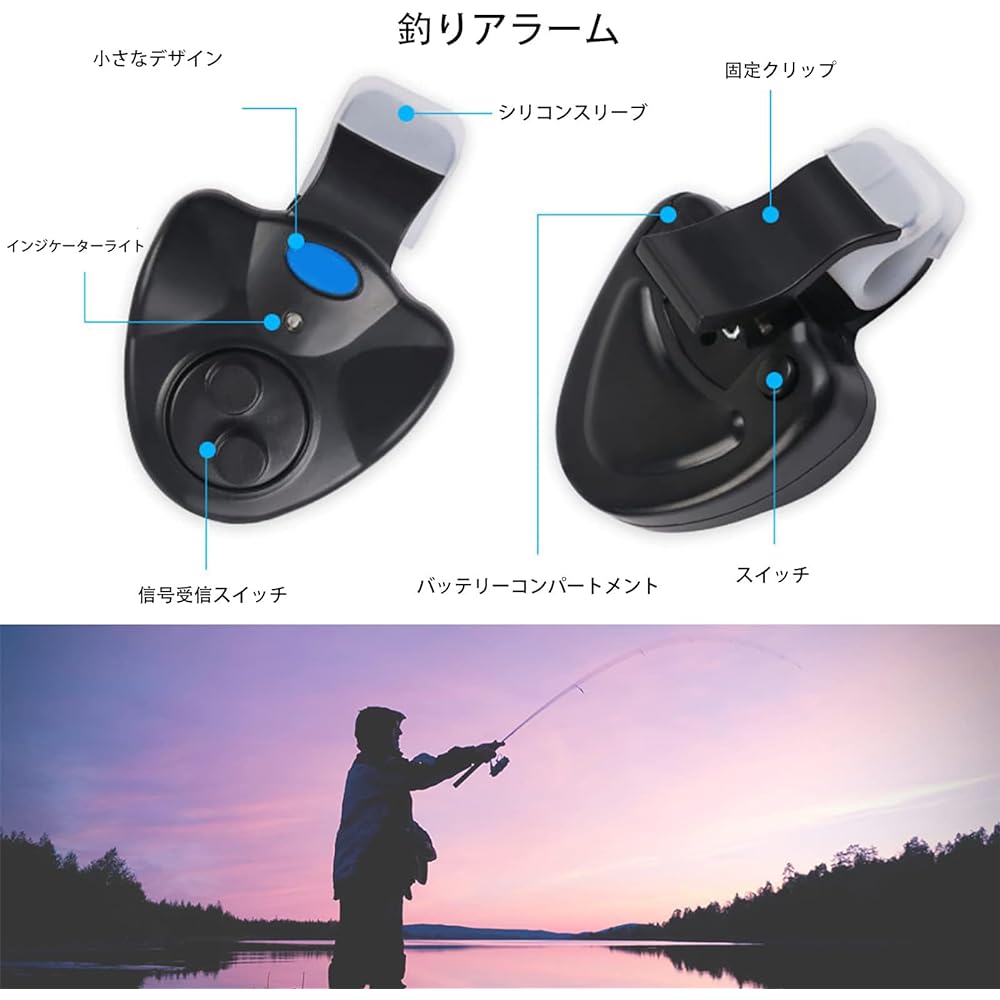 luckinsell Waterproof Hit Sensor Fishing Alarm Fishing 3 Piece Set