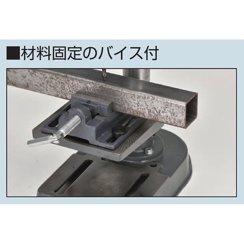 Shinko Seisakusho Tabletop Drilling Machine SDP-13E 15.5kg