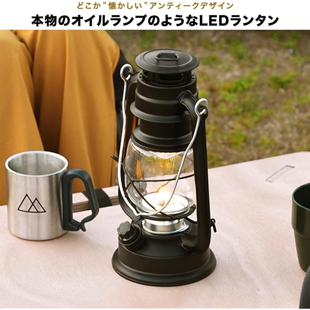 FIELDOOR Antique LED Lantern Set of 2 [Silver] Warm Color Stepless Brightness Adjustment Glamping Ornament Hanging Camping BBQ Oil Lamp Style