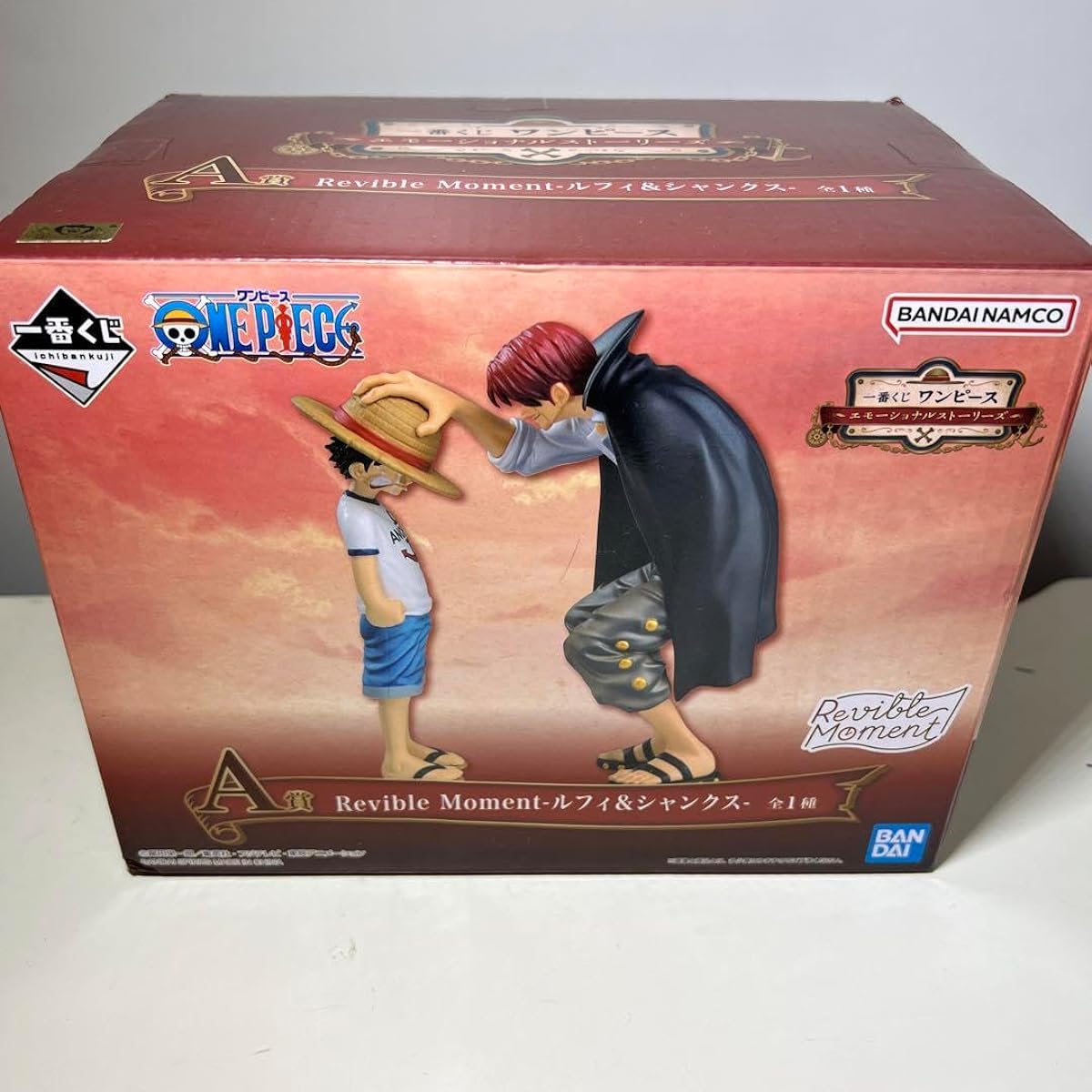 Ichiban Kuji One Piece Luffy Shanks 8U1DJ