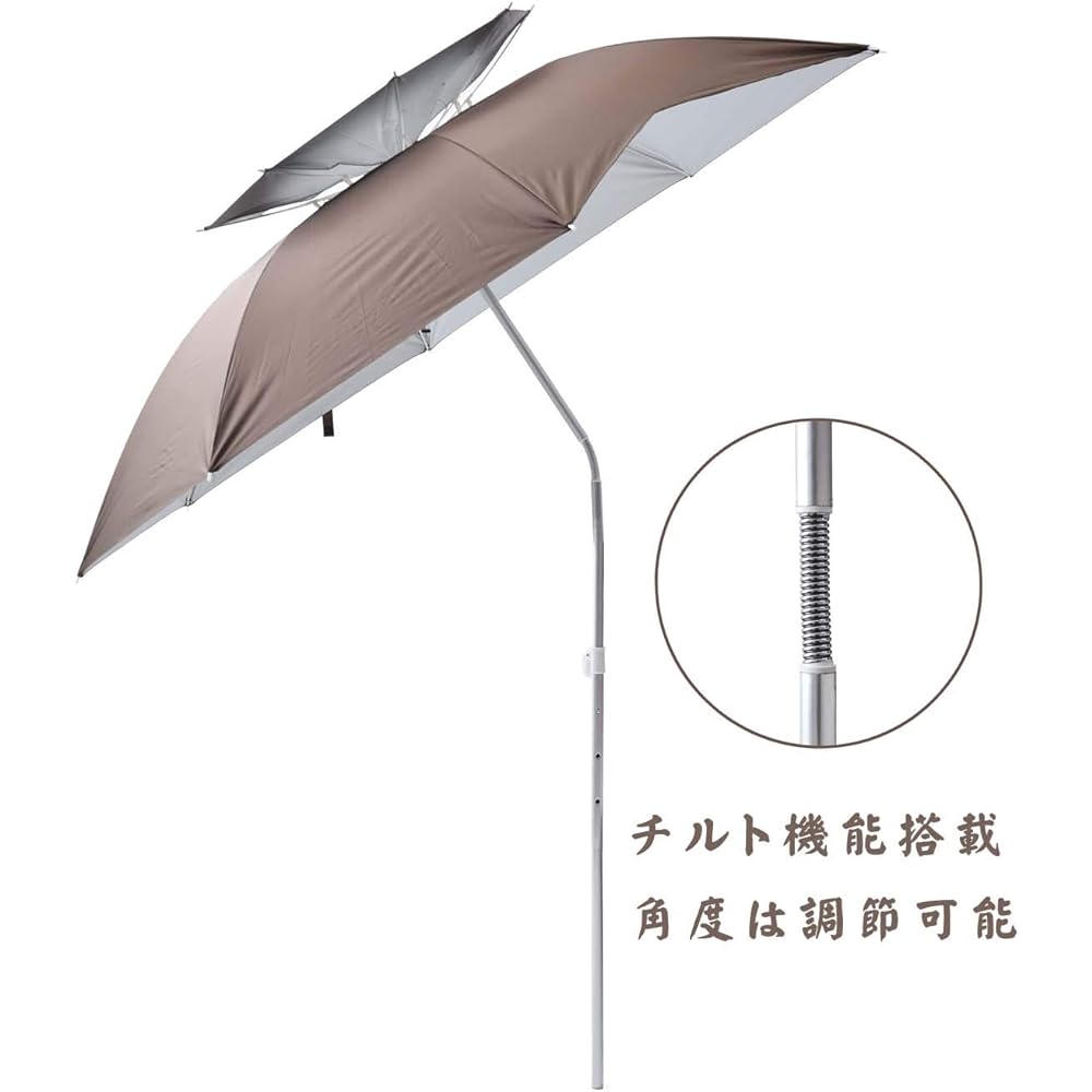 Parasol with tilt function, adjustable angle, foldable, silver coating, UV protection, compact storage, fishing parasol, garden parasol…