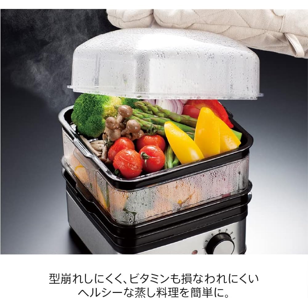 [Official] Russell Hobbs Steamer Steamer 7910JP 3 Month Extended Warranty Steamer Food Steamer Steam Cooking Easy Timer Function Easy to Clean