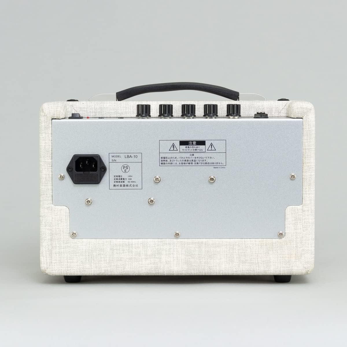 Louis LBA-10 Milky White Bass Amplifier 10W Milky White Compact Height 14cm Width 30cm Small White Louis