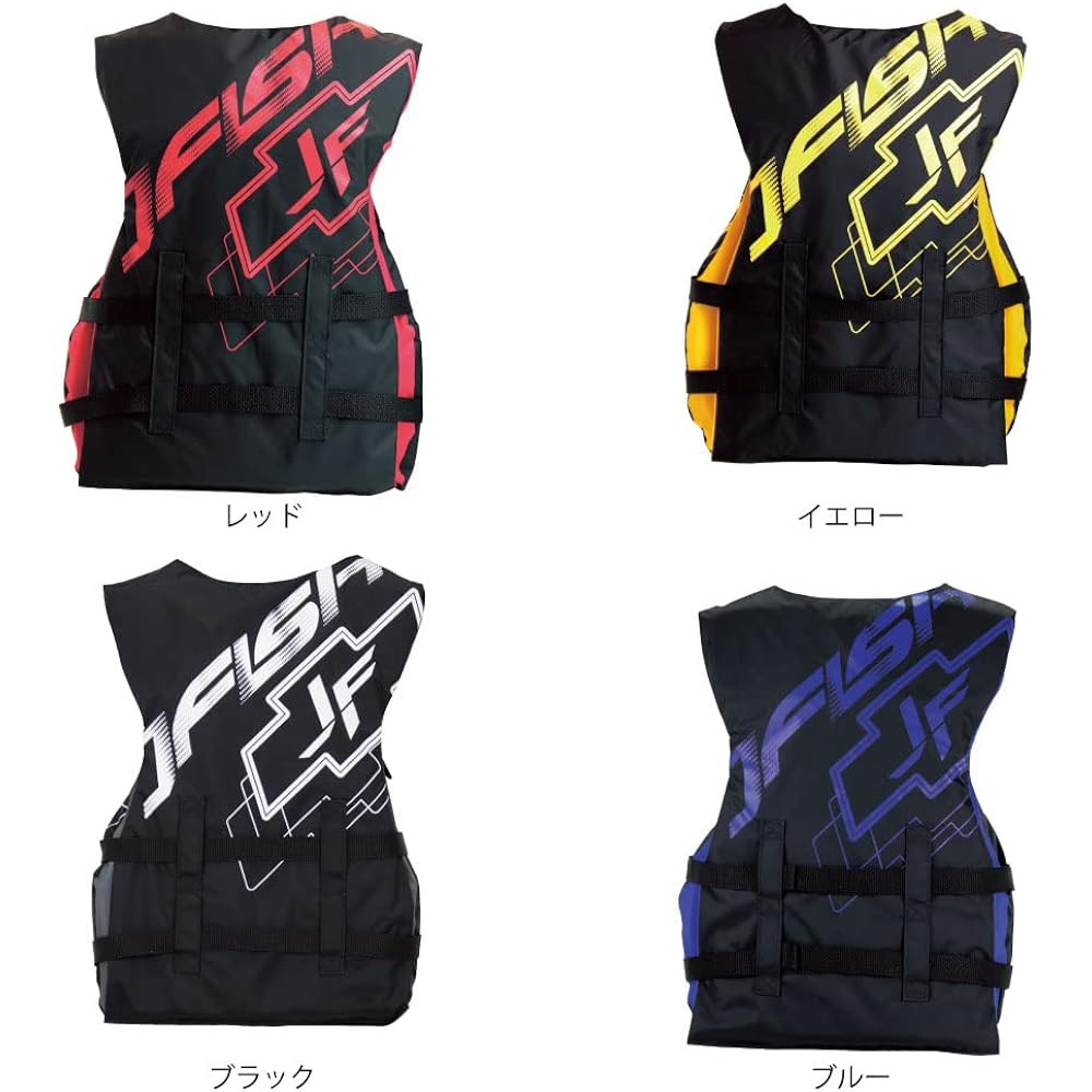 [J-FISH] Shell life vest JLV-405