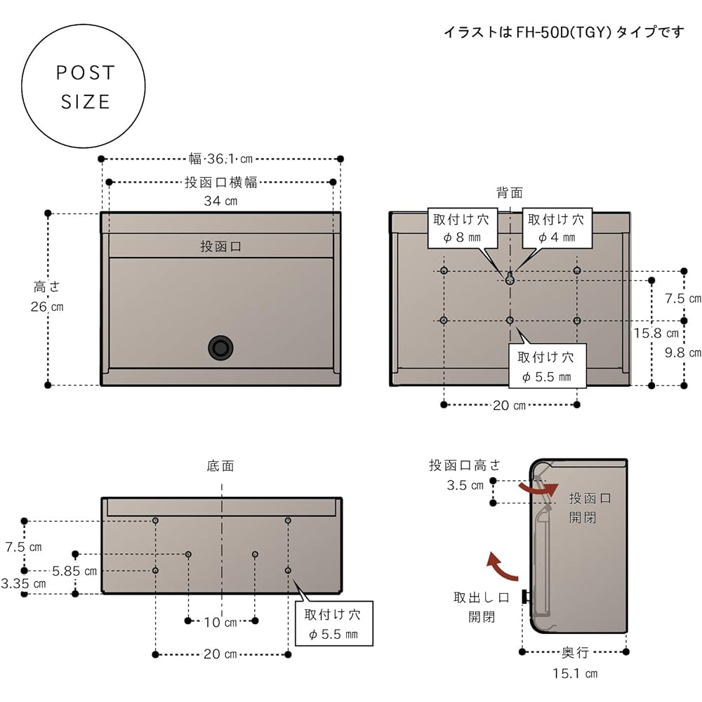 GREEN LIFE Post Wall Hanging [Made in Japan] Steel Compatible with A4 Size Dial Lock Matte Black FH-50DMBK