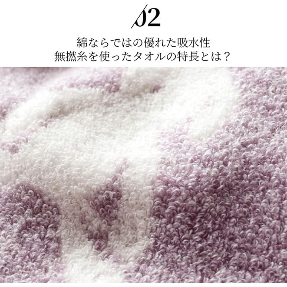 [Contex] Puff <51990-001> Hooded bath towel Imabari towel brand certified product (blue)