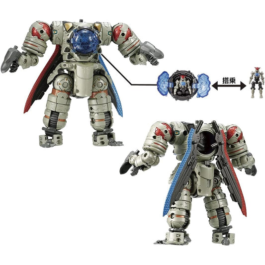 Diaclone DA-86 Regio Core <Ripper/Anode Type>