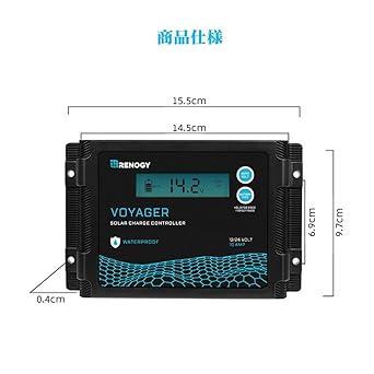 RENOGY PWM Solar Charge Controller 10A 12V/24V Compatible with Waterproof LCD Screen for Ships, Outdoors, Sleeping in the Car, Disaster Prevention, Earthquake Power Outage, Disaster Prevention Spare Parts, Sleeping in the Car [Japanese Instruction Manual
