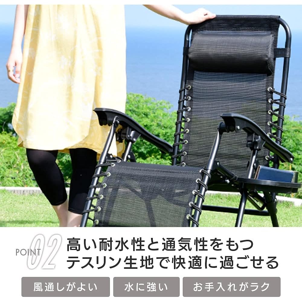 [Campers Collection Yamazen] Camping Outdoor Chair Folding Mini Recliner RXCM-2C