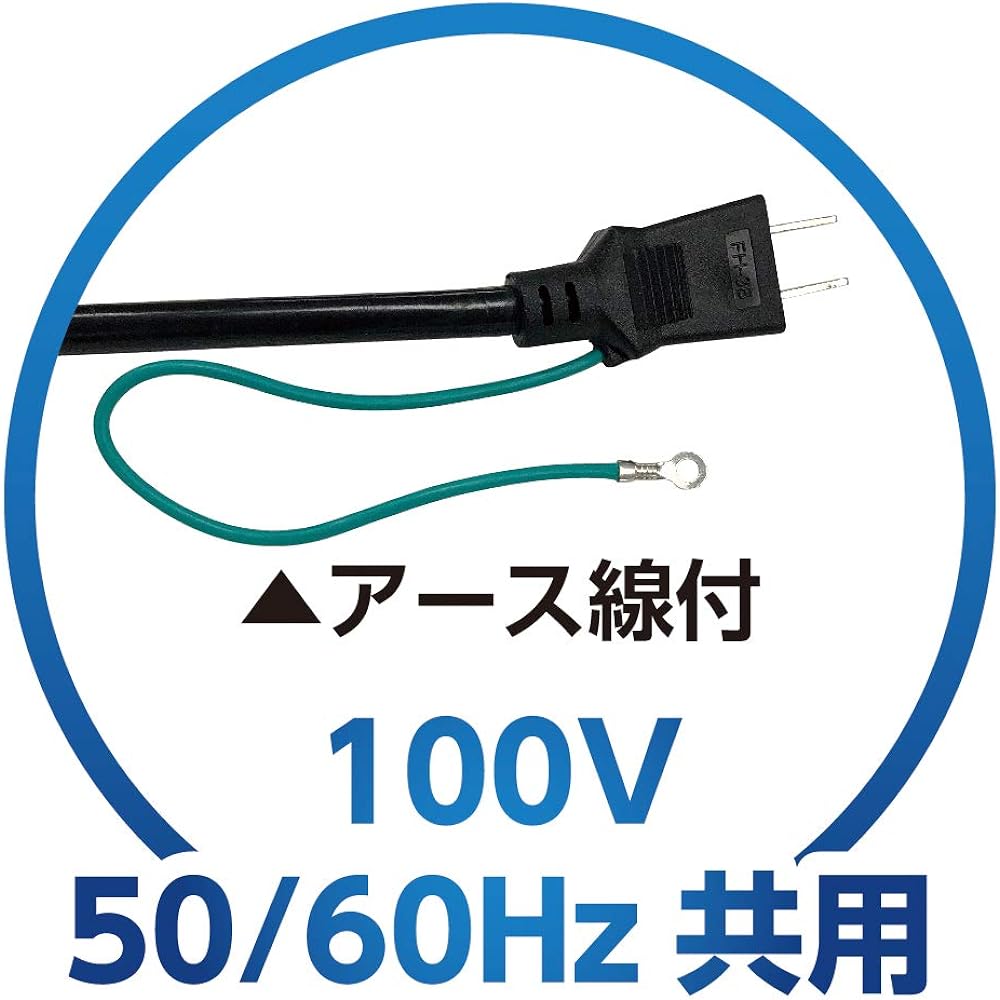 Floval Pro Style Tool Submersible Sewage Pump Mighty Pump PSP-130S 50/60Hz Common Depth 15.8 x Height 27.3 x Width 15.8cm