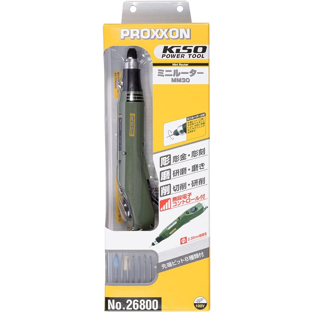 PROXXON Mini Router MM30 Pen-shaped mini router equipped with a small powerful motor, adjustable rotation speed with stepless electronic control No.26800
