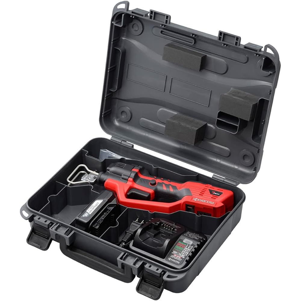 Kyocera BSK-1800KTL1 618602B Lithium-Ion 18V Rechargeable Saw Kit, Convenient for Cutting, Includes Case and 3 Types of Blades, Easy to Pruning Garden Trees, Lithium-Ion 18V, Cutting Capacity (Garden