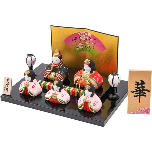 Hina Dolls, Hina Dolls, Ceramic Compact, Imperial Prince Flat Decoration, Three Official Maidens, Cotton Ayaka Miyabi Hina (Flat Decoration), Yakushi Kiln, Name Engraved, Name Wooden Tag Included (S Nadeshiko)