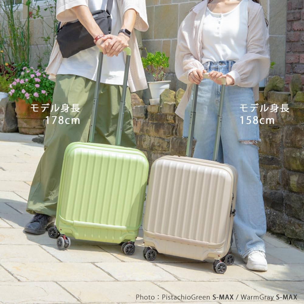 [Proevo] Suitcase Carry Case Carry Bag Front Open Carry-on Allowed S Size TSA Dial Detachable Suspension Stopper Double Casters 10013 1-3 Nights 3.64kg 37L 3 Sides Total 110.5cm Terracotta