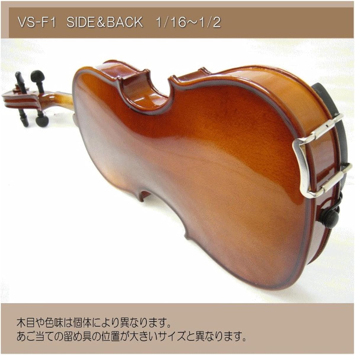 [Suitable for height 115cm to 125cm] Children's fractional violin set 1/4 size 7-piece set VS-F1 Carlo Giordano Shipped after adjustment