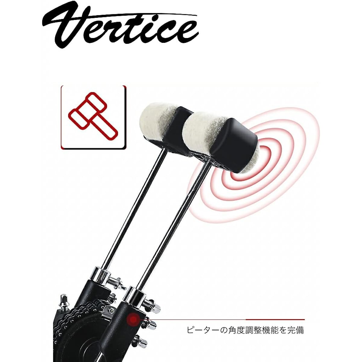 Vertice Drum Pedal Twin Pedal Kick Pedal Double Chain Drive Specification Foot Pedal VTD-SDS2 Drum Double Pedal Bass Drum Pedal