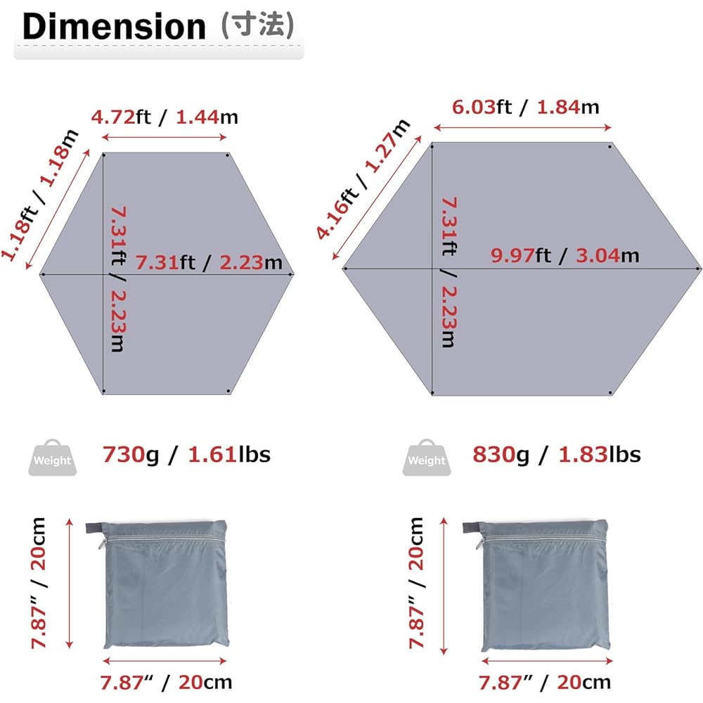 Azarxis Tarp, Hexagonal Ground Sheet, Tent Sheet, Leisure Sheet, Awning, Waterproof, Durable, Multifunctional, Portable, Storage Bag Included (Gray, L)