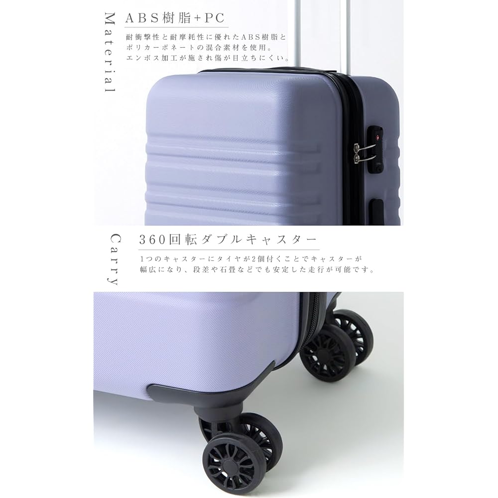 [F FANCY WONDERLAND EST.2011] Suitcase Carry Bag Carry Case Lightweight M Medium Size TSA Lock Zipper Type M Size Double Casters 8 Wheels Travel Travel Bag (M Size (Approx. 63L), Smoky Purple)