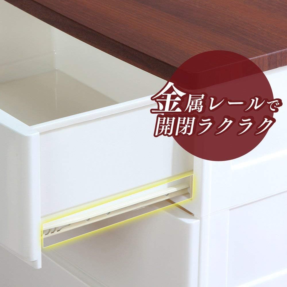 Iris Ohyama Chest Wood Top 3 Tiers Width 73 x Depth 42 x Height 64.5cm White/Walnut MG-723