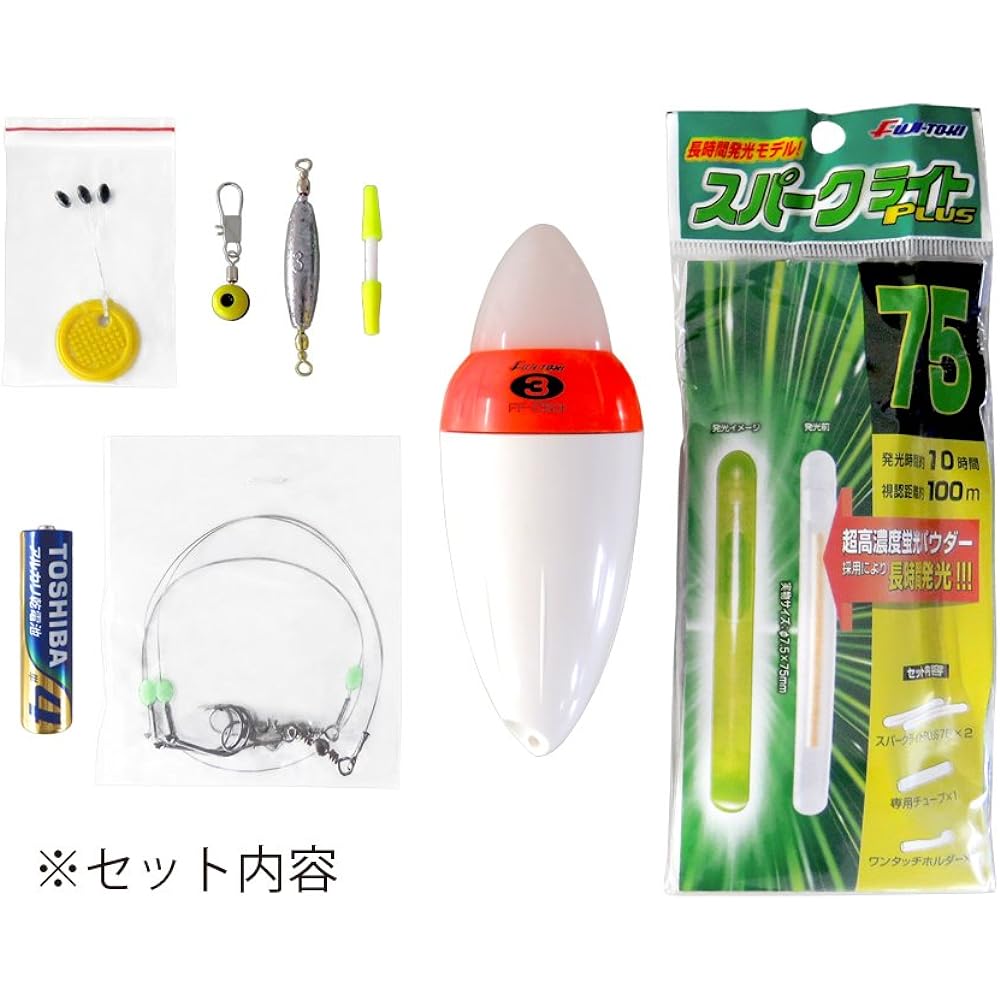 Fuji-Toki Special Cutlass Fish Set Type CS2/CS3 with Super Bright Red & Green LED Electric Float