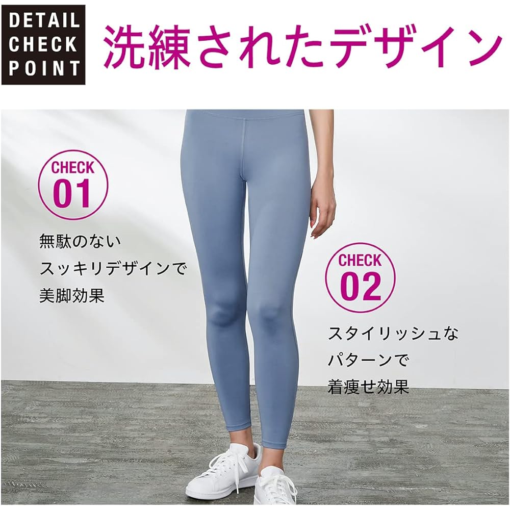 [Laviwell] Body Shape Correction UV Protection Yoga Pants, Beautiful Legs, Beautiful Buttocks, Yoga Wear, Bottoms, Sports Leggings, Quarter Length ZE301