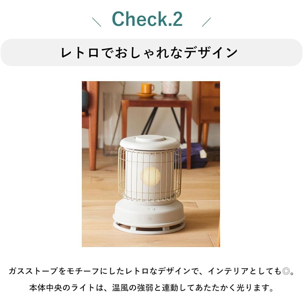 BRUNO Fan Heater Omnidirectional Classic Stove Stove Heating Ash Blue BOE100-ASBL