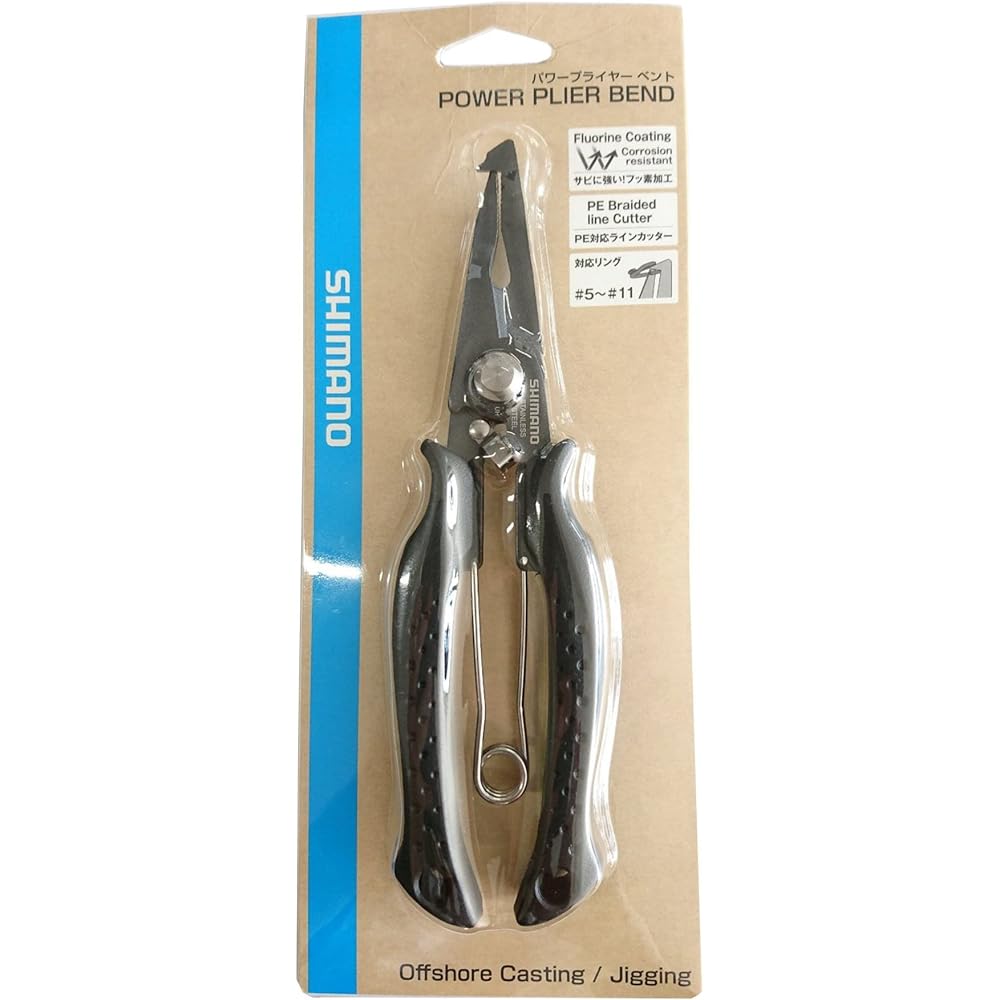 SHIMANO Power Pliers Vent CT-562P
