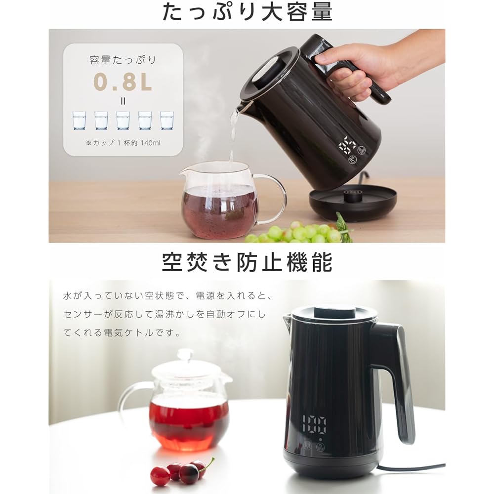 Electric Kettle, Temperature Control, Electric Kettle, 5 Levels of Temperature Control, 4 Hours of Heat Retention, Rapid Boiling, Empty Heating Prevention, Automatic Off, Digital Display, Dual Layer,
