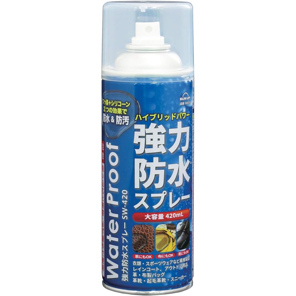 KONYO SUN UP Strong Waterproof Spray 30 pieces 420mlⅹ30