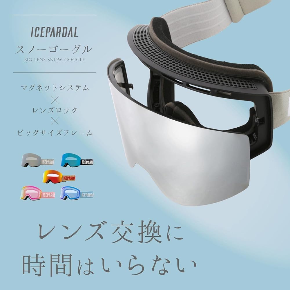 [Ice Perdal] Women's Snowboard Goggles, Made in Japan, Anti-Fog, Double Lens, ICEG-913H