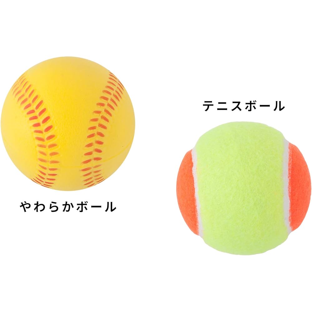 GP Parent and Child Catch Ball Glove Set Magic Catch with Tennis Ball and Baseball Ball [Parent and Child Right-handed Throwing and Left-handed Throwing Combination Possible]