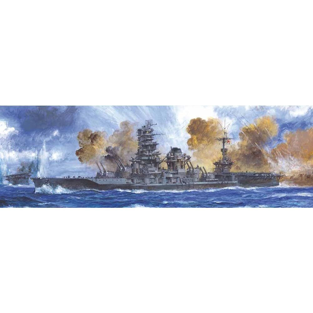Fujimi Model 1/350 Former Japanese Navy Air Battleship Ise Deluxe