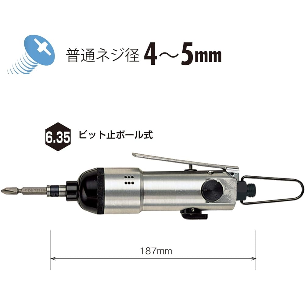 VESSEL Air Driver Impact Type GT-PLR