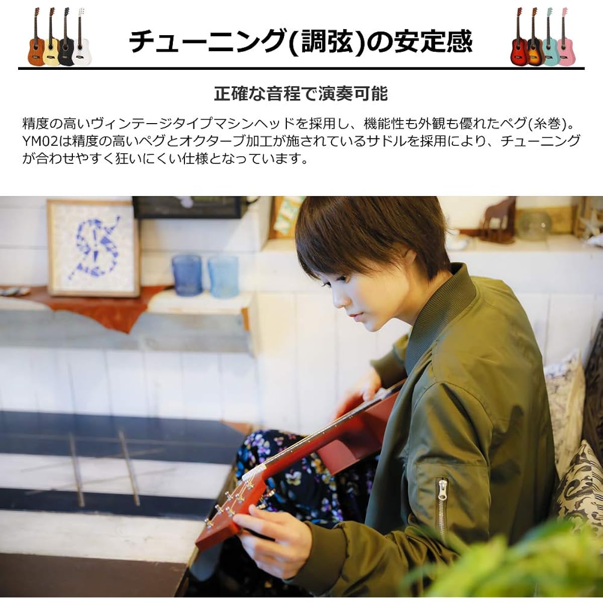 S.Yairi Yairi Mini Acoustic Guitar (Mini Guitar) Compact Acoustic Series YM-02/VS Vintage Sunburst [Soft case included] Right-handed