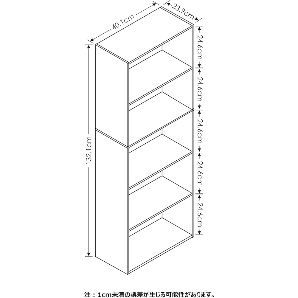 Furinno Bookshelf Luder Series 5 Tiers Width 40.1 x Depth 23.9 x Height 132.1 cm White/Light Blue [Regular Japanese Import Product] 11055WH/LBL