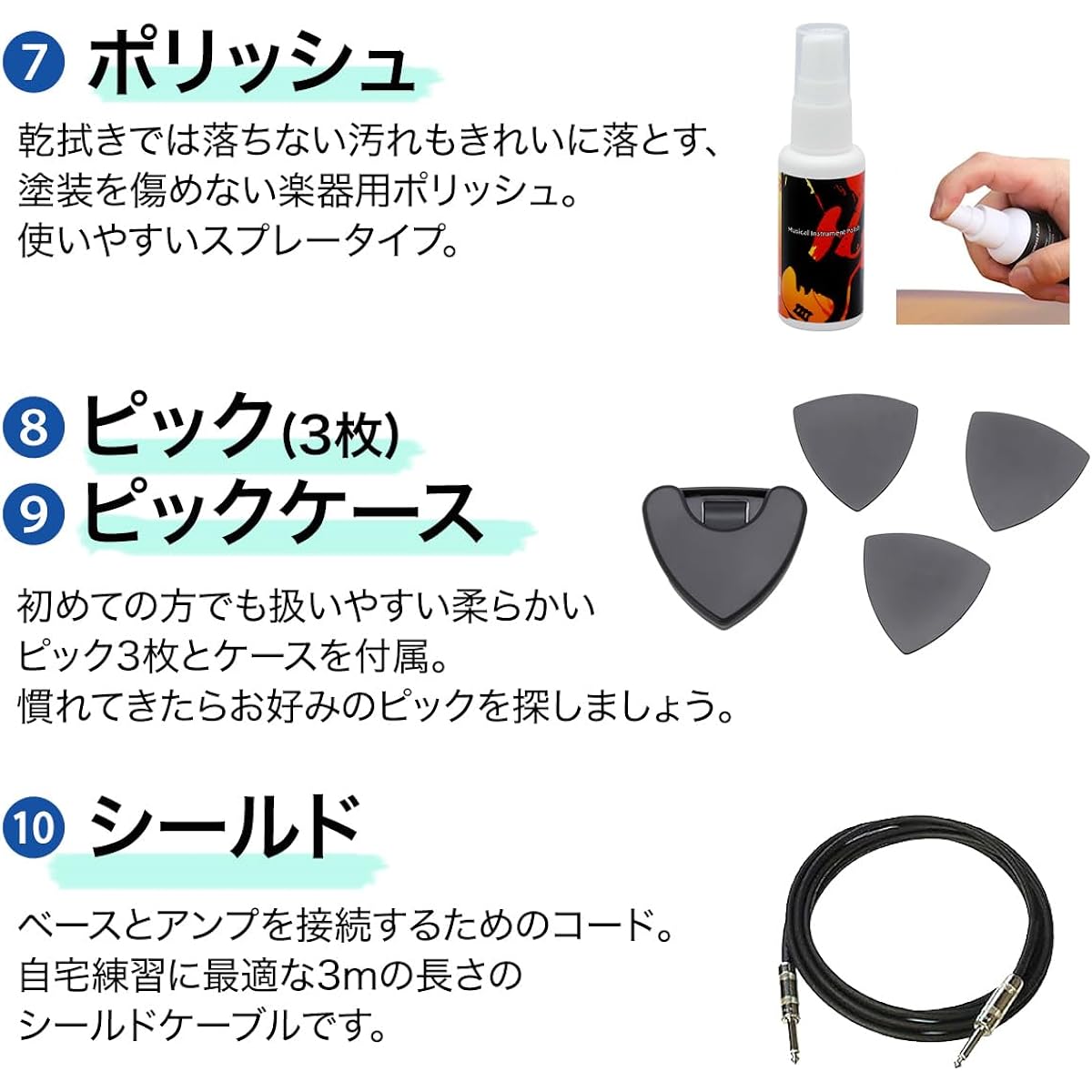 LEGEND LJB-Z L/H 3 Tone Sunburst Bass Beginner 12-piece Set [with amPlug] Jazz Bass Type Left Hand Legend