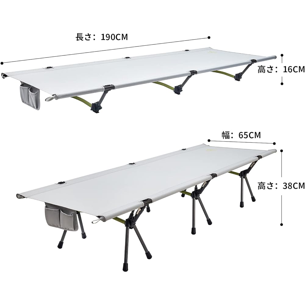 ATEPA Camping Cot Folding Outdoor Bed High Low 2way Adjustable Lightweight Compact 190x65cm Load Capacity 150kg Mountain Climbing Storage Case Included