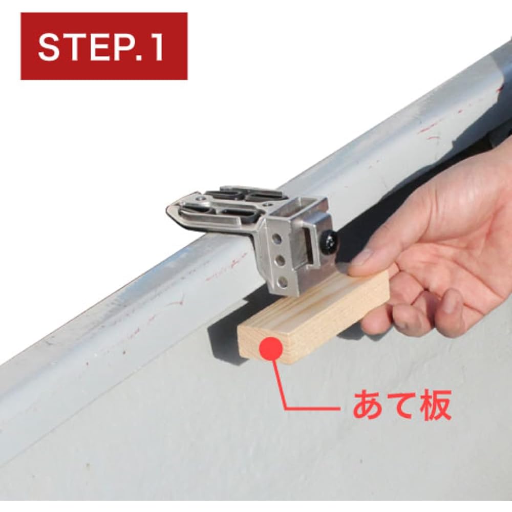 BMO JAPAN Rental Boat Vise Aluminum Rail Set 800mm (Smelt Specification) BM-RMR-A800