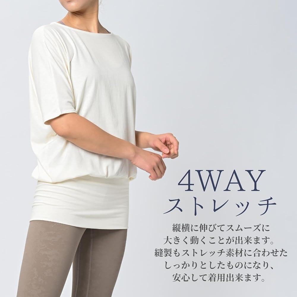 [machikaada] Women's Yoga Wear, Tops, Body Covering, Long Length, Stylish, Cute, Yoga, Fitness