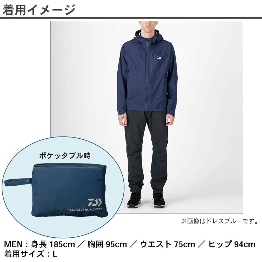 DAIWA Rain Wear Rain Max® Pocketable Rain Jacket DR-32009J