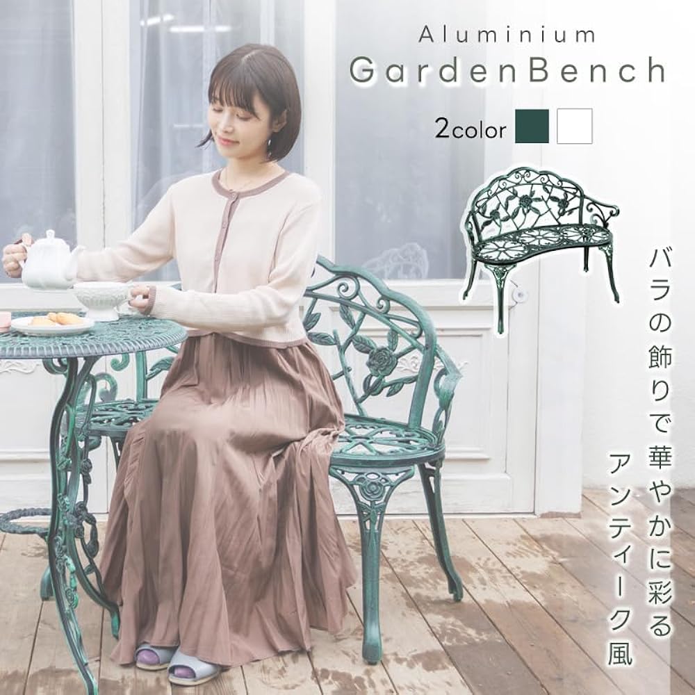 Living Out Rose Aluminum Garden Bench Green