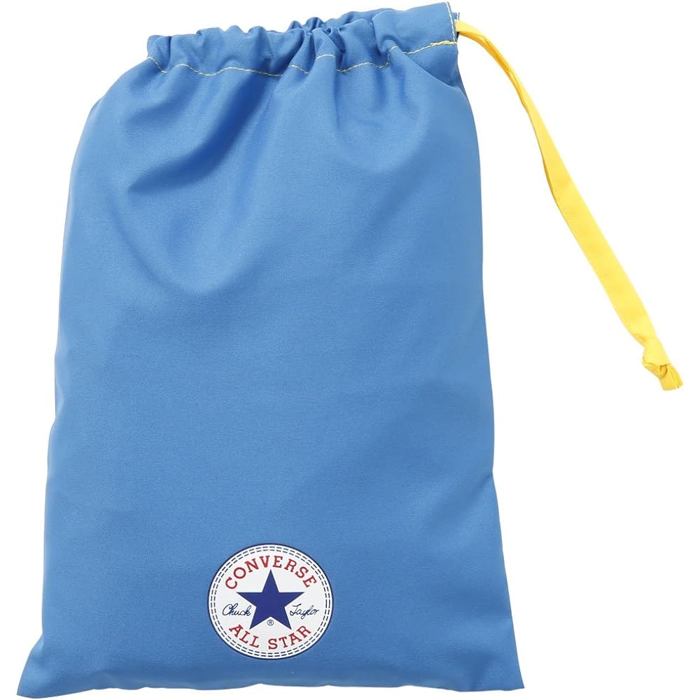 [Converse] Boys Brand Raincoat/School Bag Coat with Reflective Tape, 130-150cm, 3 Colors