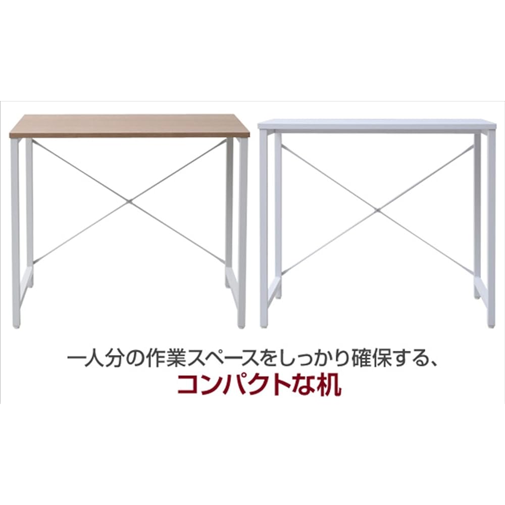 [Yamazen] Desk Width 80 Weight Capacity 60kg Depth 48 x Height 70cm Adjuster Included Simple Computer Desk Study Desk Assembly Product Off White/White MCP-8050R(OW/SWH) Work from Home