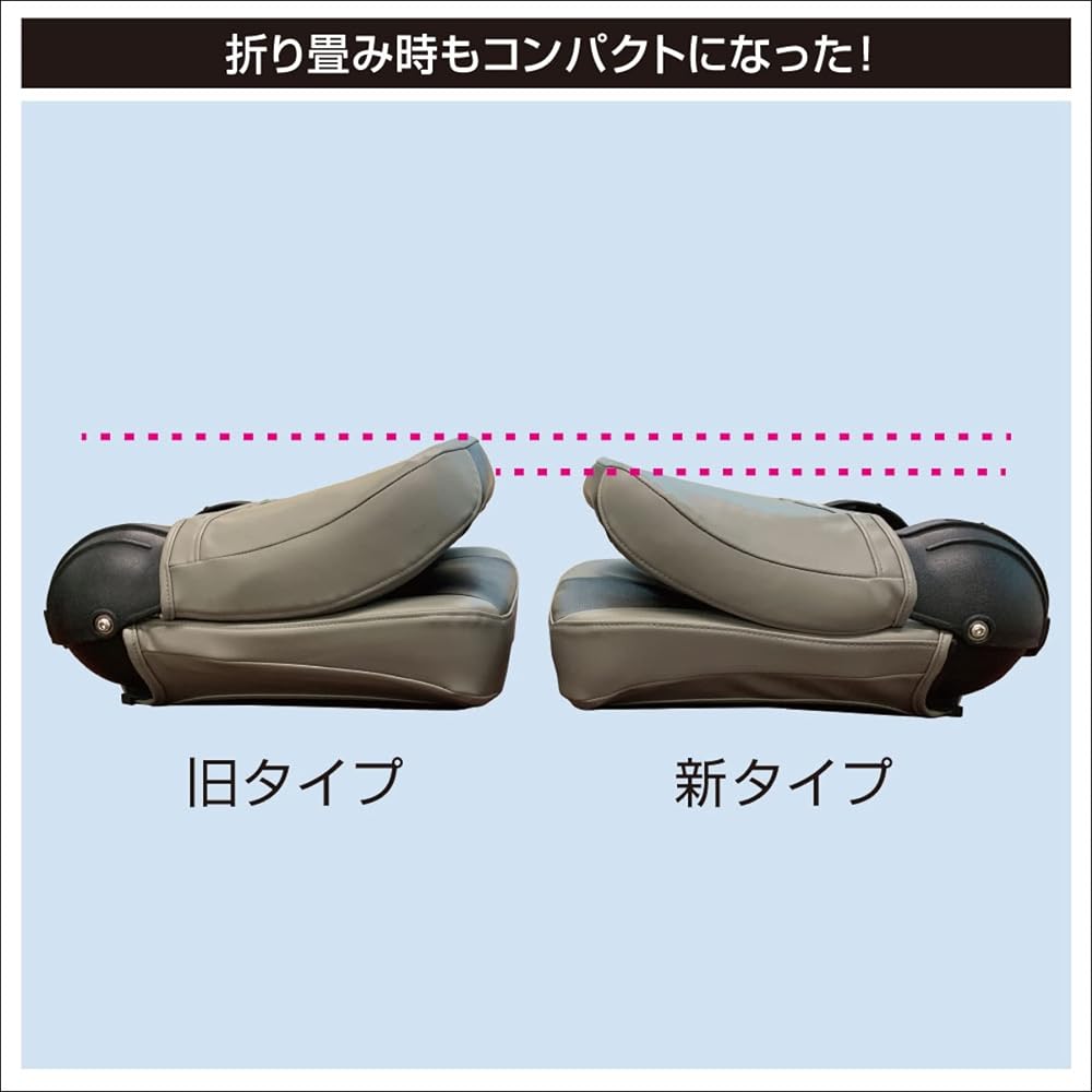 BMO JAPAN Deluxe Folding Sheet 2 Gray/Black