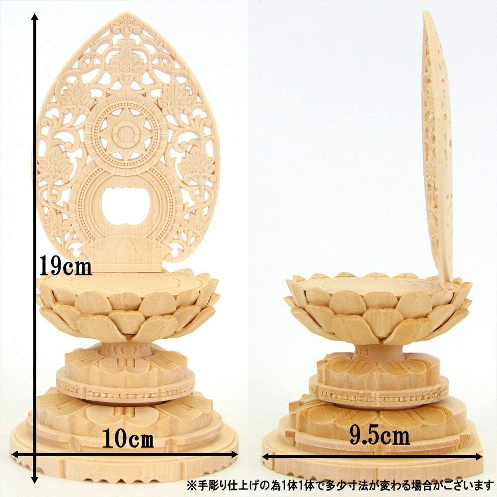 Kurita's special Buddha statue [Tathagata] Seated Yakushi Nyorai statue 2.0 dimensions (total height 18.5 cm, width 10 cm, depth 9 cm) High quality wood carving made of cypress wood Grass light round stand 6995