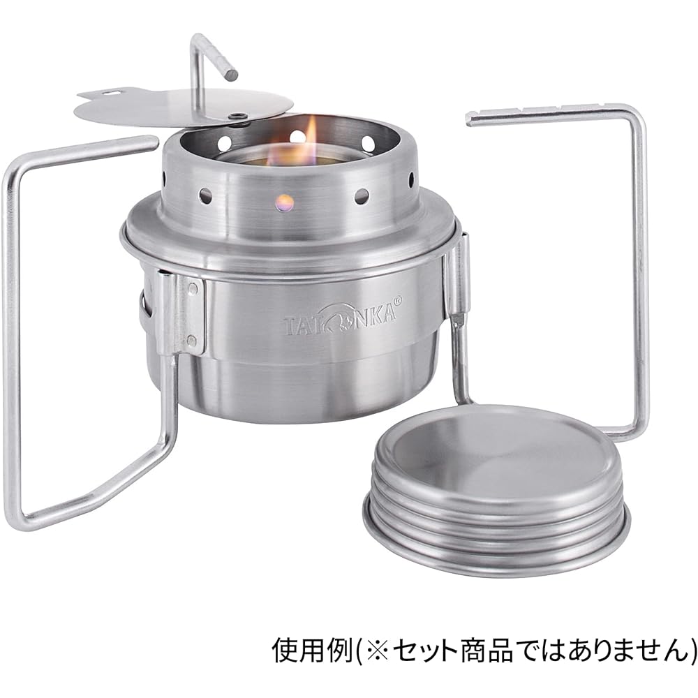 [TATONKA] Alcohol Burner 120ml Height 5.5cm Width 7.5cm