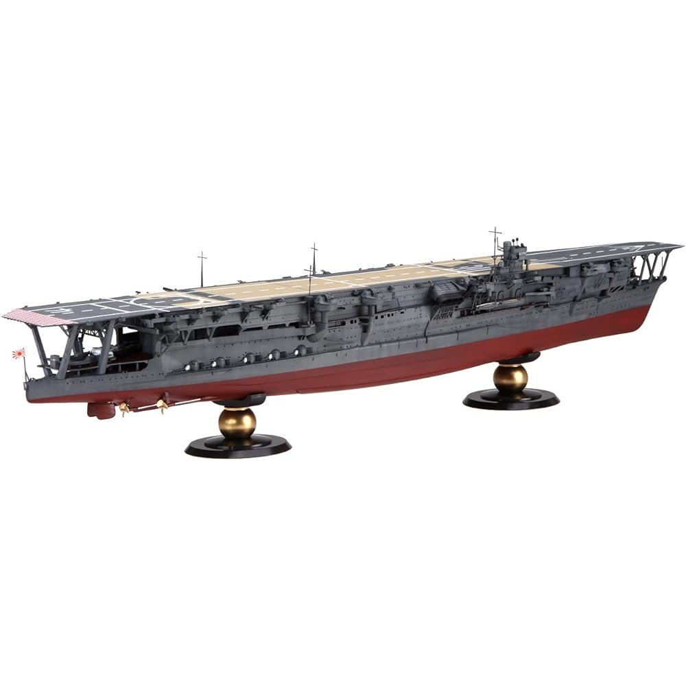 Fujimi Model 1/350 Japanese Navy Aircraft Carrier Kaga